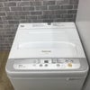 家電3点セット 冷蔵庫 洗濯機 電子レンジ(東日本専用)