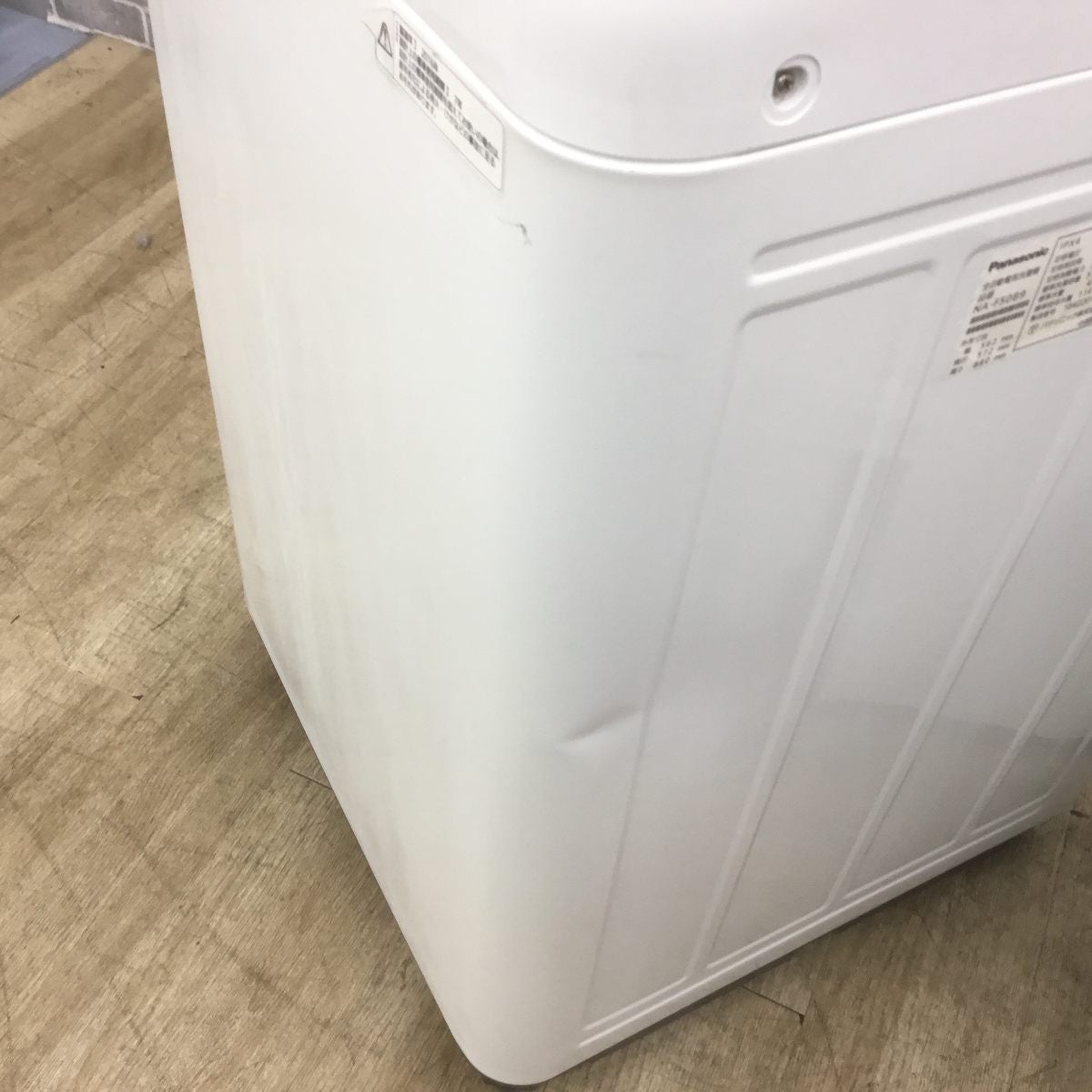 家電3点セット 冷蔵庫 洗濯機 電子レンジ(東日本専用)