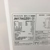 家電3点セット 冷蔵庫 洗濯機 電子レンジ(東日本専用)