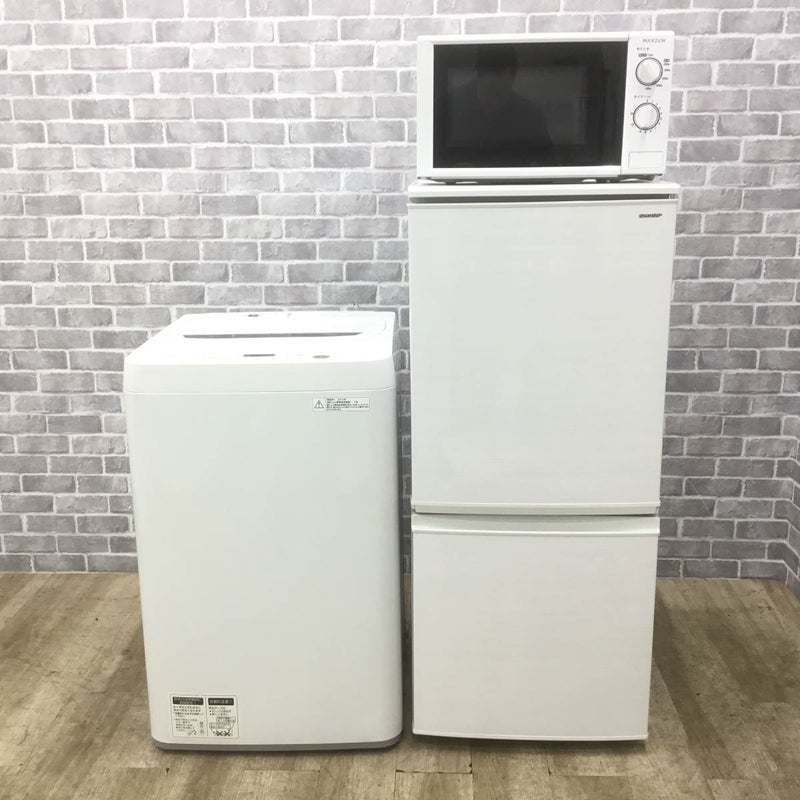 家電3点セット 冷蔵庫 洗濯機 電子レンジ(東日本専用) | リユース家電Happy