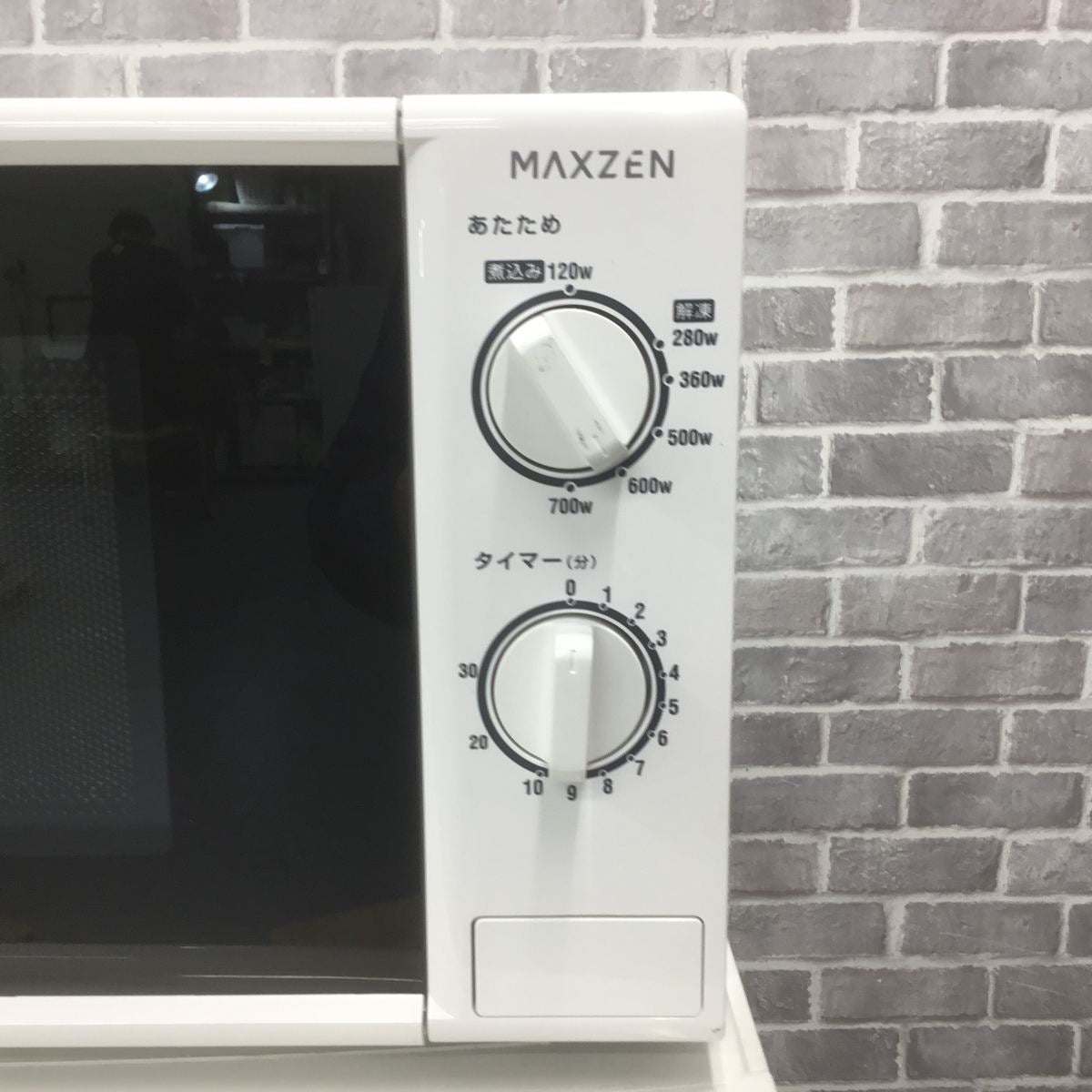 家電3点セット 冷蔵庫 洗濯機 電子レンジ(東日本専用)