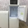 家電3点セット 冷蔵庫 洗濯機 電子レンジ(東日本専用)