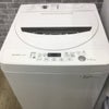 家電3点セット 冷蔵庫 洗濯機 電子レンジ(東日本専用)