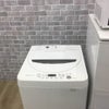 家電3点セット 冷蔵庫 洗濯機 電子レンジ(東日本専用)