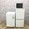 家電3点セット 冷蔵庫 洗濯機 電子レンジ(東日本専用)