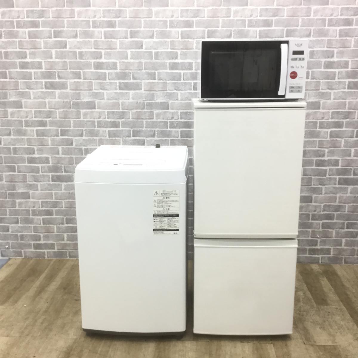 家電3点セット 冷蔵庫 洗濯機 電子レンジ(東日本専用)