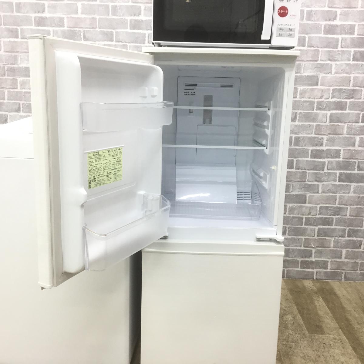 使いやすさで選ぶ 家電3点セット シャープ 冷蔵庫 137L 東芝 洗濯機