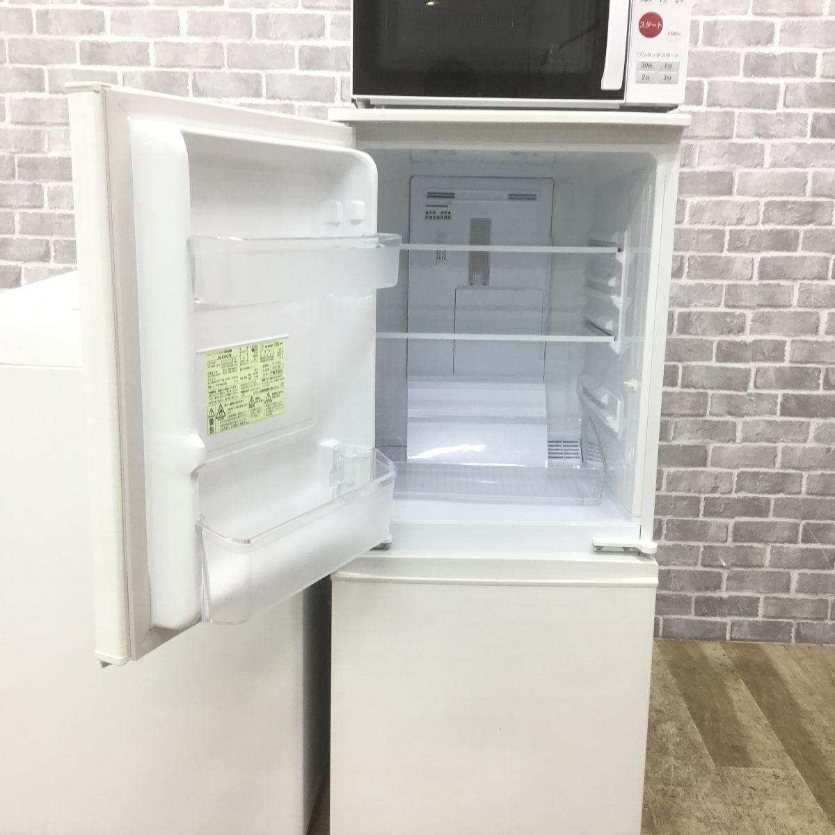 ゆか⭐︎2014年SHARP冷凍冷蔵庫 2014年東芝洗濯機 セット 家電3点セット シャープ 冷蔵庫 137L 東芝 洗濯機 4.5kg ネオーヴ 電子