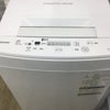 家電3点セット 冷蔵庫 洗濯機 電子レンジ(東日本専用)
