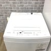 家電3点セット 冷蔵庫 洗濯機 電子レンジ(東日本専用)