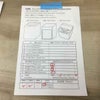 家電3点セット 冷蔵庫 洗濯機 電子レンジ(東日本専用)