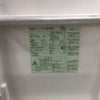 家電3点セット 冷蔵庫 洗濯機 電子レンジ(東日本専用)
