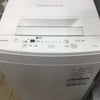 家電3点セット 冷蔵庫 洗濯機 電子レンジ(東日本専用)