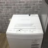 家電3点セット 冷蔵庫 洗濯機 電子レンジ(東日本専用)