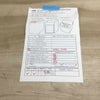 家電3点セット 冷蔵庫 洗濯機 電子レンジ(東日本専用)