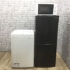 家電3点セット 冷蔵庫 洗濯機 電子レンジ(東日本専用)