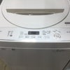 家電3点セット 冷蔵庫 洗濯機 電子レンジ(東日本専用)