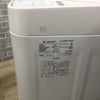 家電3点セット 冷蔵庫 洗濯機 電子レンジ(東日本専用)