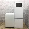 家電3点セット 冷蔵庫 洗濯機 電子レンジ(東日本専用)