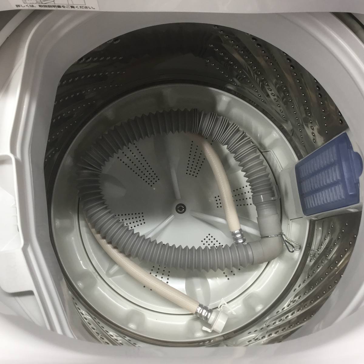 家電3点セット 冷蔵庫 洗濯機 電子レンジ(東日本専用)