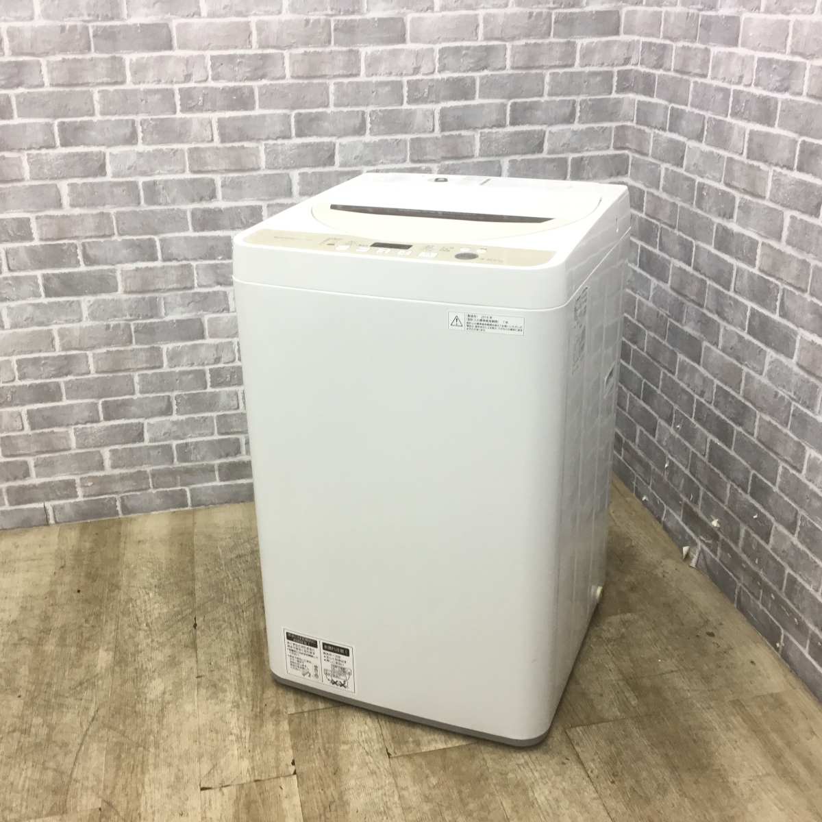 シャープ 全自動洗濯機 4.5kg ES-GE45R-C 2016年製 | リユース家電Happy