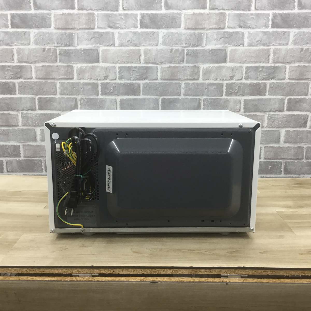 シャープ 電子レンジ 520W 18L ヘルツフリー RE-TM18-W 2020年製