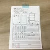 ユーイング 冷蔵庫 2ドア 140L 右開き UR-F140J(W) 2018年製