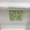 ユーイング 冷蔵庫 2ドア 140L 右開き MR-F140D 2016年製