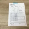 ハイアール 冷蔵庫 2ドア 148L 右開き JR-NF148DK 2023年製