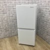 ハイセンス 冷蔵庫 2ドア 135L 右開き HR-G13C-W 2022年製