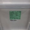 ハイセンス 冷蔵庫 2ドア 135L 右開き HR-G13C-W 2022年製