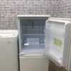 家電2点セット 冷蔵庫 洗濯機