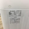 家電2点セット 冷蔵庫 洗濯機