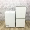 家電2点セット 冷蔵庫 洗濯機