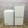 家電2点セット 冷蔵庫 洗濯機
