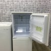 家電2点セット 冷蔵庫 洗濯機