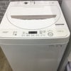 家電2点セット 冷蔵庫 洗濯機