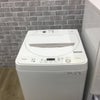 家電2点セット 冷蔵庫 洗濯機