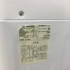 家電2点セット 冷蔵庫 洗濯機