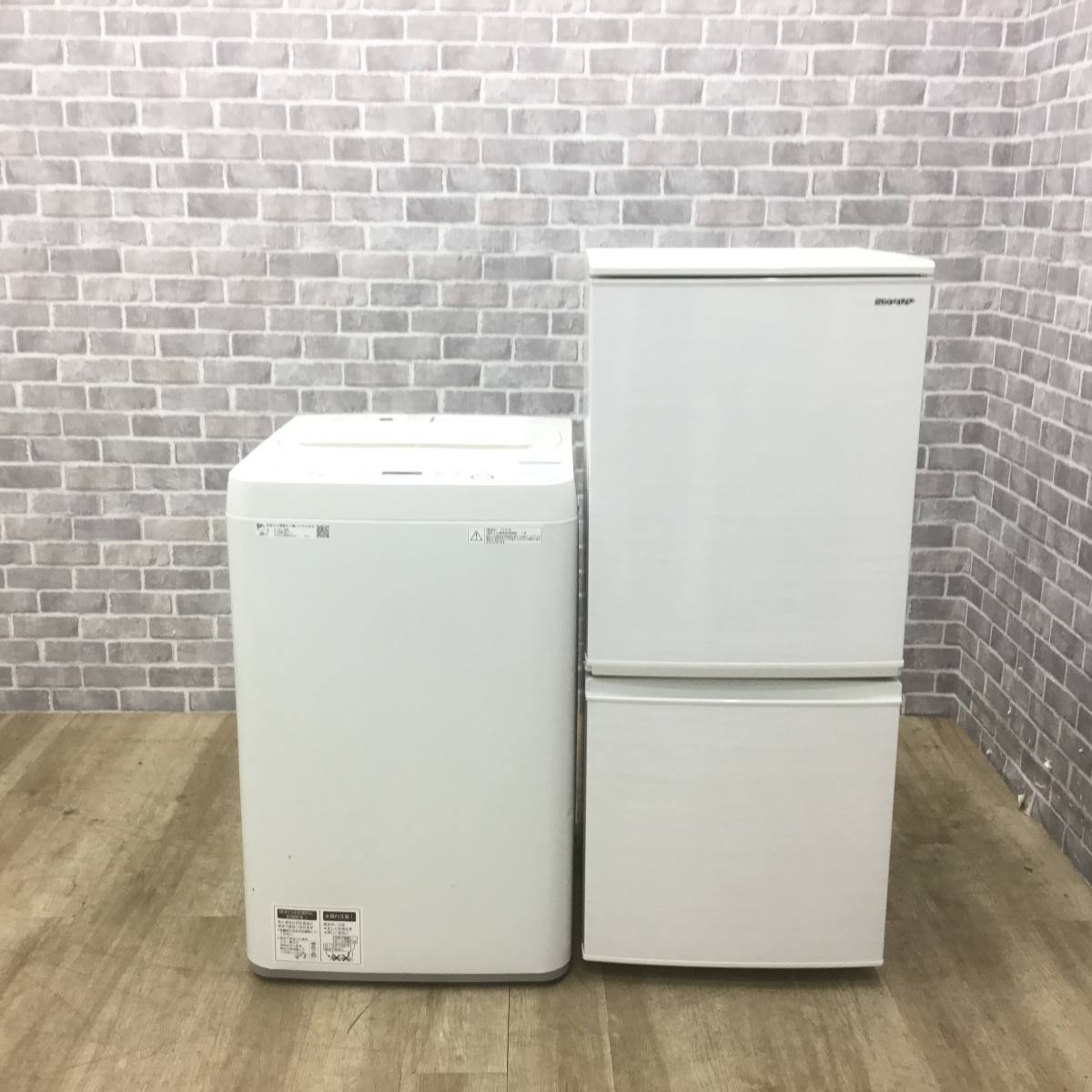 家電2点セット 冷蔵庫 洗濯機