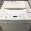 家電2点セット 冷蔵庫 洗濯機
