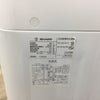 家電2点セット 冷蔵庫 洗濯機