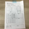 家電2点セット 冷蔵庫 洗濯機