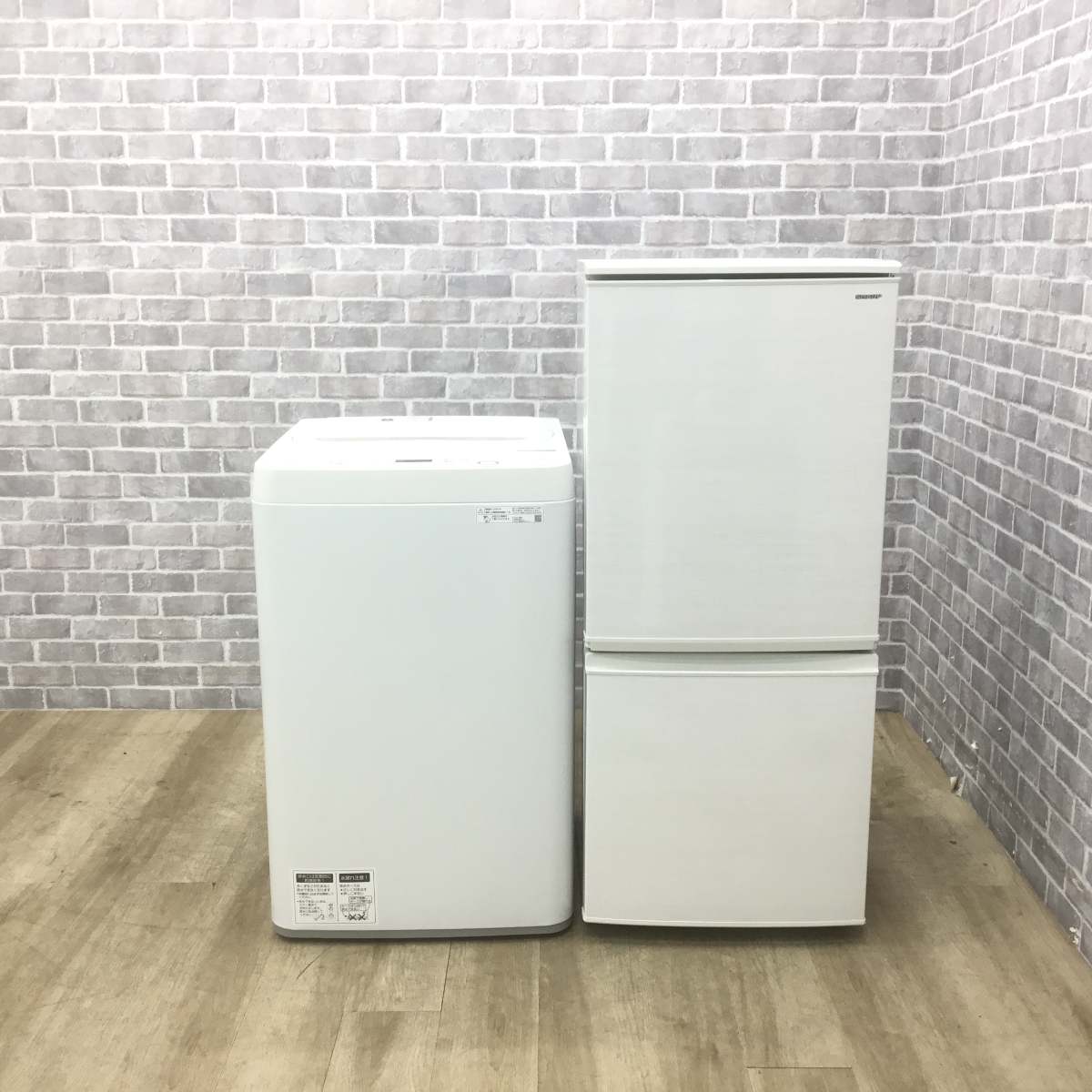 家電2点セット 冷蔵庫 洗濯機