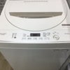 家電2点セット 冷蔵庫 洗濯機