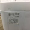 家電2点セット 冷蔵庫 洗濯機