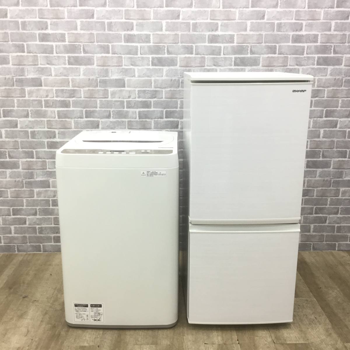 家電2点セット 冷蔵庫 洗濯機