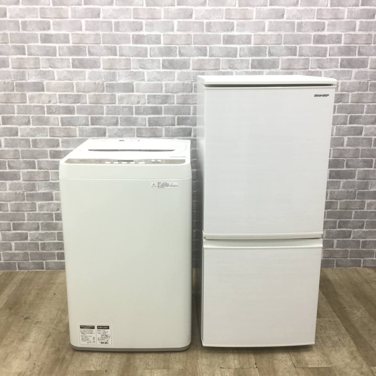 家電2点セット 冷蔵庫 洗濯機