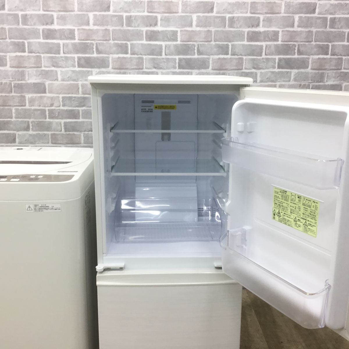 家電2点セット 冷蔵庫 洗濯機