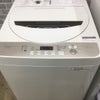 家電2点セット 冷蔵庫 洗濯機